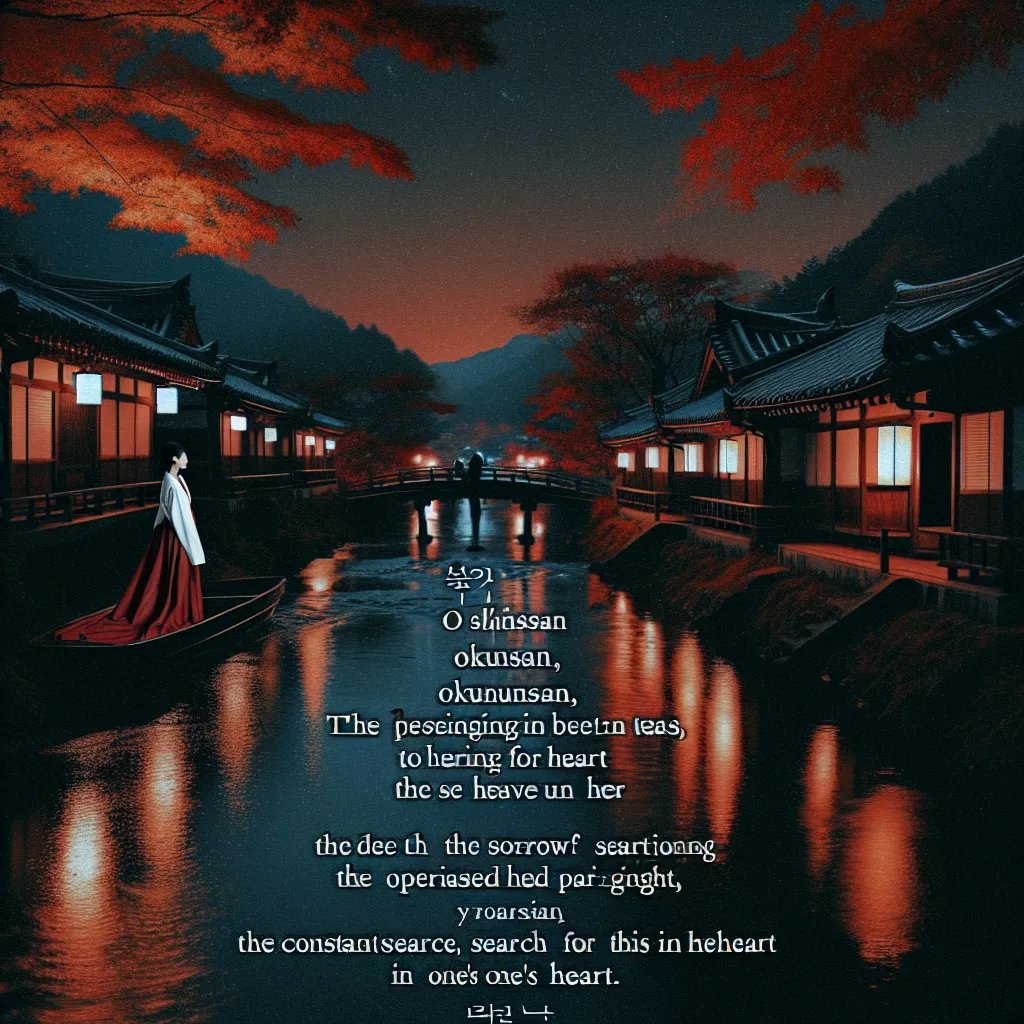 伊勢音頭戀寝刃（油屋の段）（二）　一夜流れの
