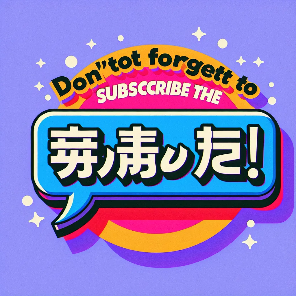 アイヌ歌謠集　第２集（完）　アイヌ神樂　惠比須舞